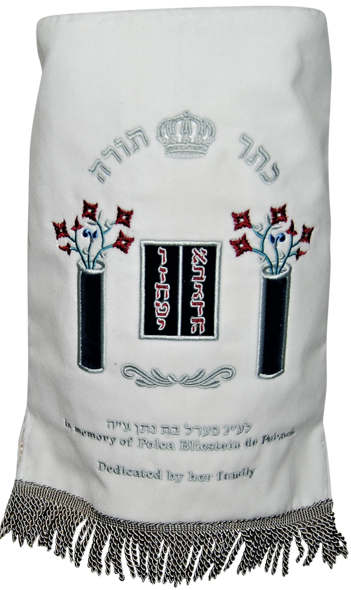 Prestige Velvet Torah Mantel — Luchos Design, Classic Collection (TM30-WH)