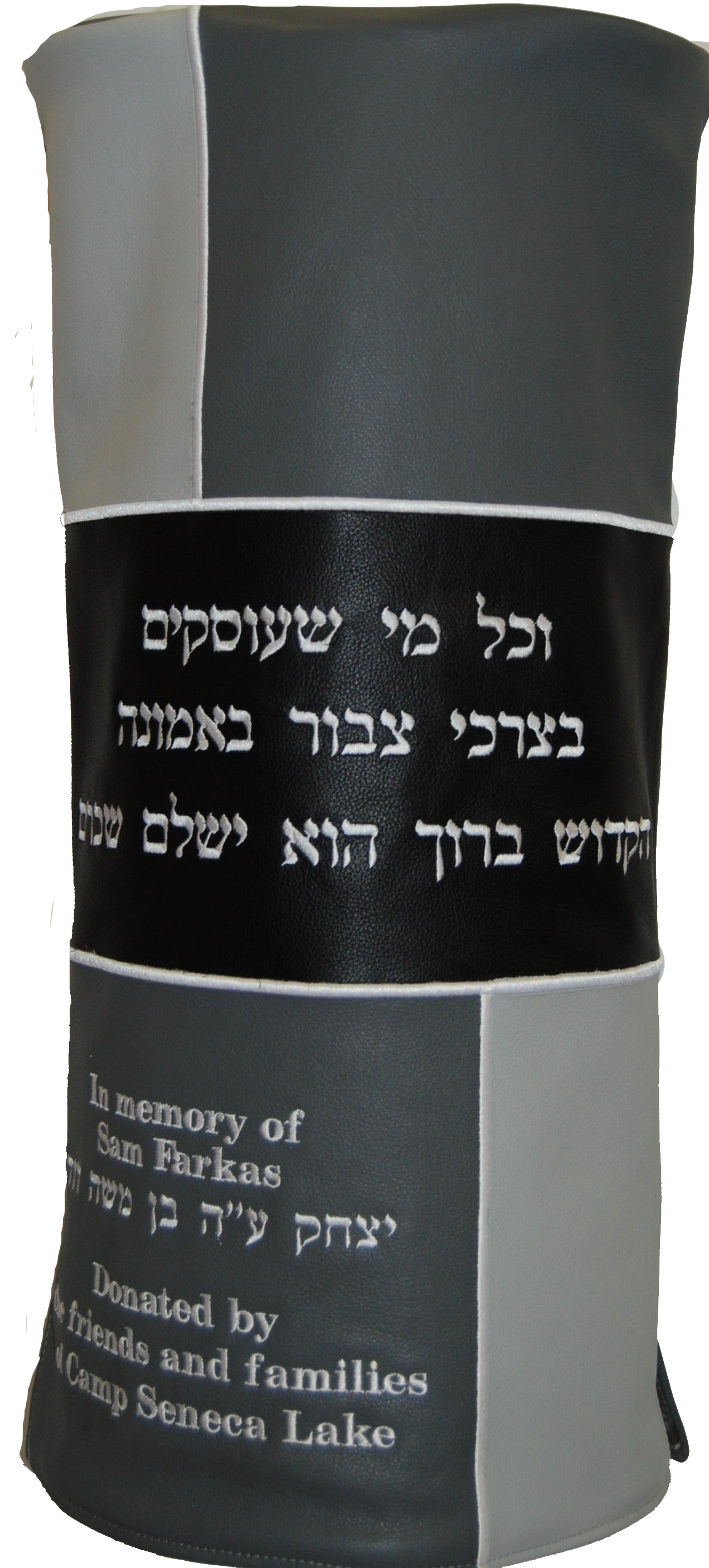 Prestige Velvet Torah Mantel — Geometric Design, Prestige Collection (TM500-BK)