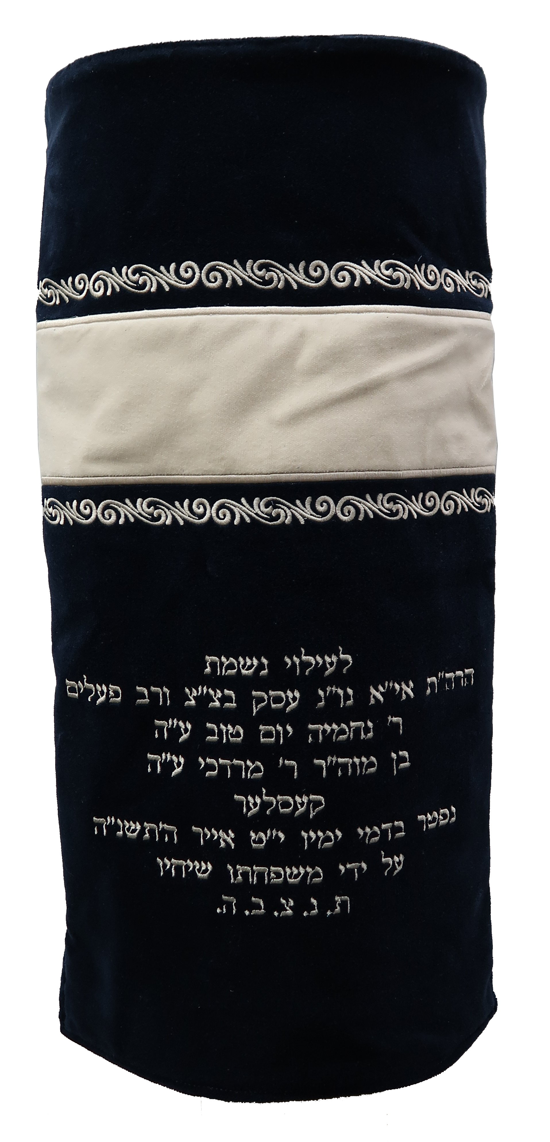 Prestige Velvet Torah Mantel — Geometric Design, Prestige Collection (TM515-BK)