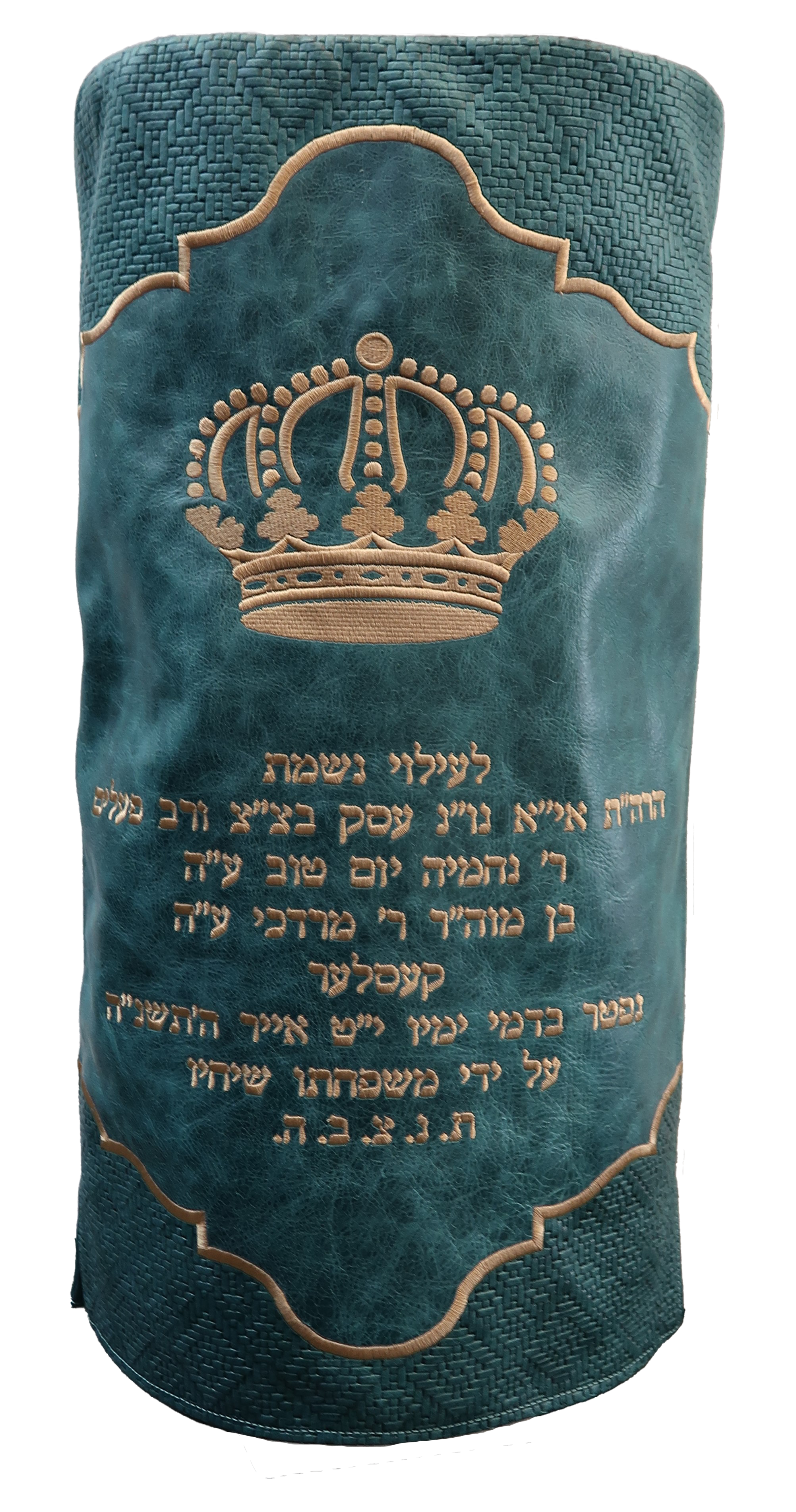 Prestige Velvet Torah Mantel — Crown Design, Exclusive Collection (TM550-PK)