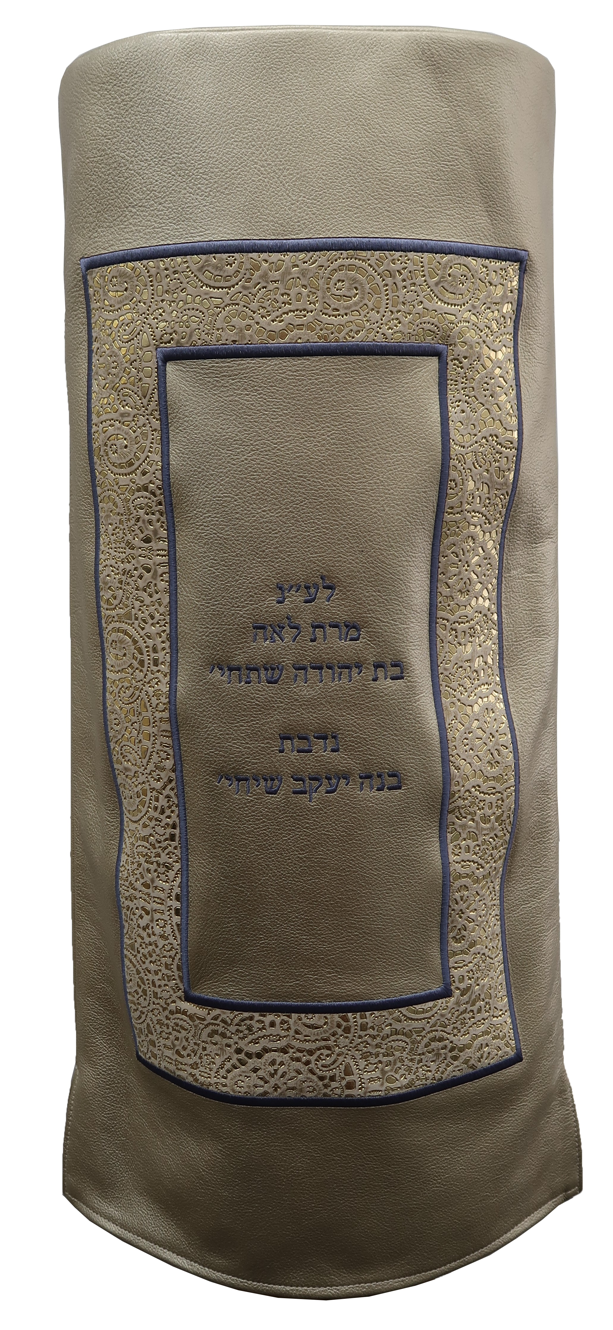 Prestige Exclusive Velvet Torah Mantel (TM560-GO)