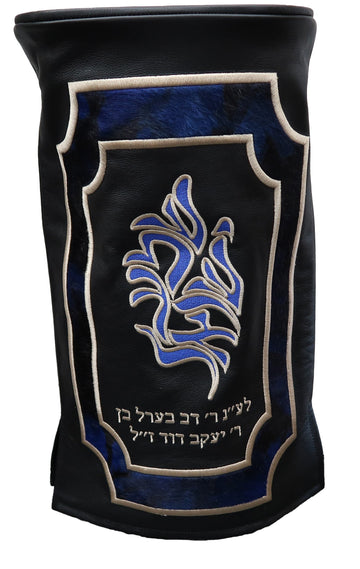 Prestige Velvet Torah Mantel — Shema & Geometric Design, Exclusive Collection (TM570-BK)