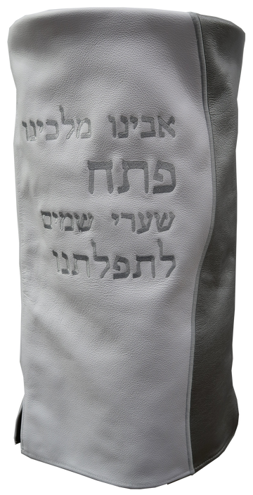 Prestige Velvet Torah Mantel — Wave Design, Exclusive Collection (TM605-WH)