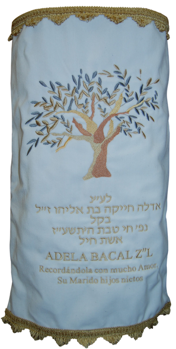 Prestige Velvet Torah Mantel (TM65-WH)