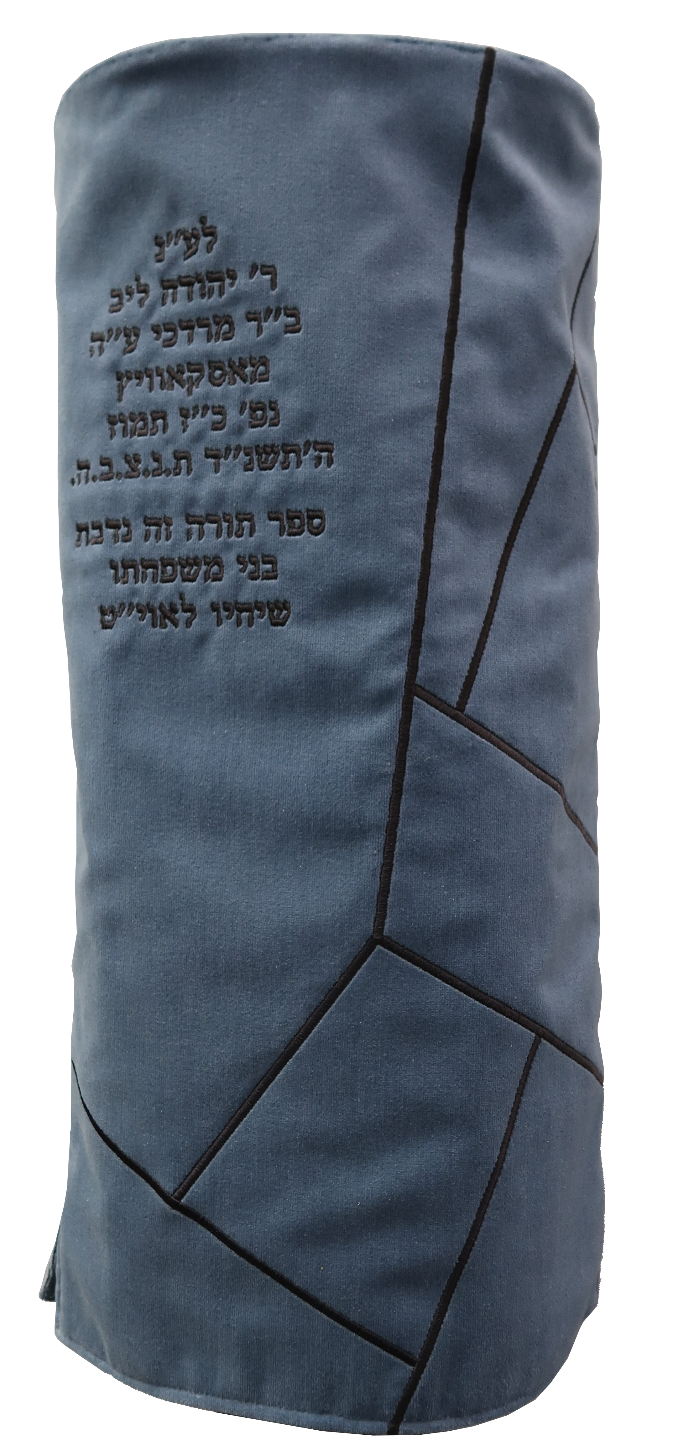 Prestige Velvet Torah Mantel — Geometric Design, Prestige Collection (TM85-BL)