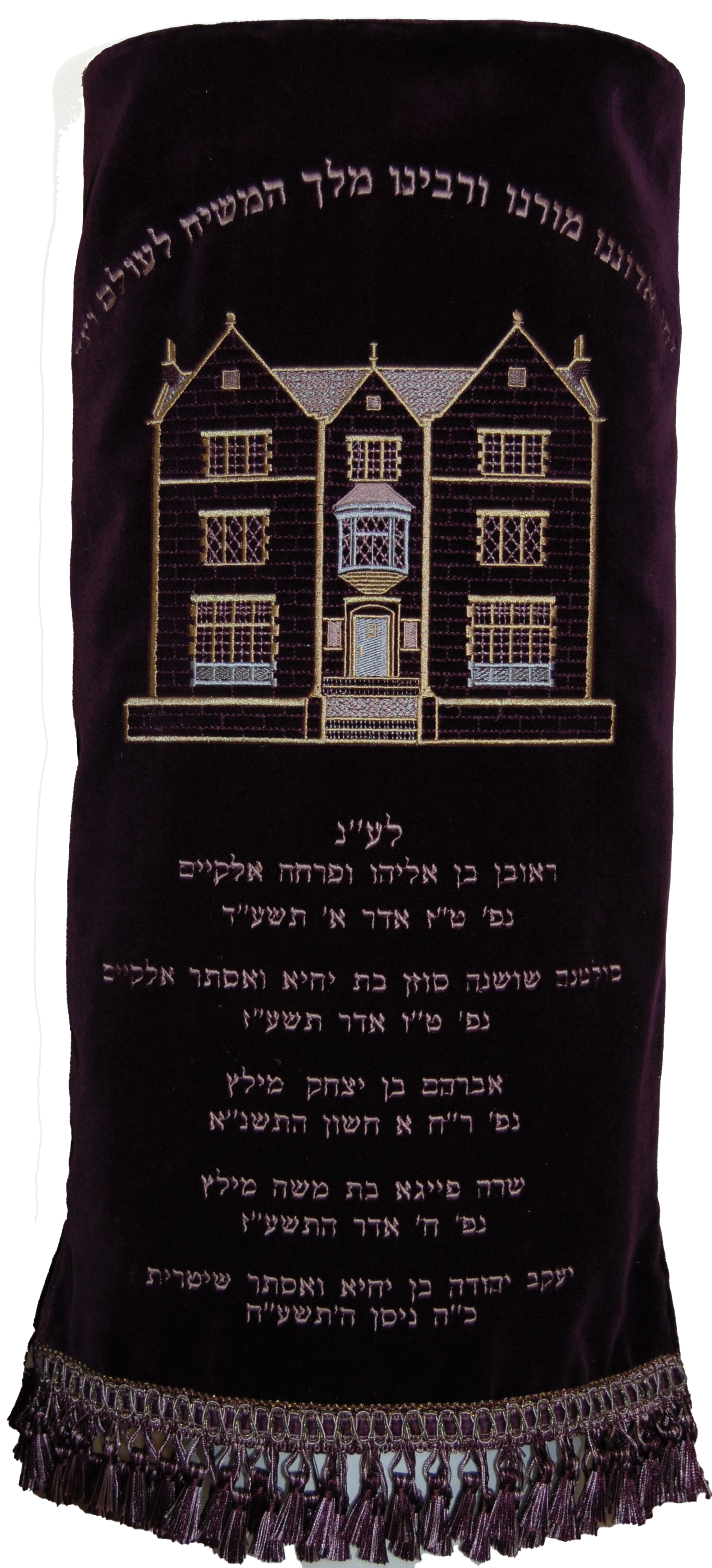 Prestige Velvet Torah Mantel — 770 Design, Classic Collection (TM770-PL)