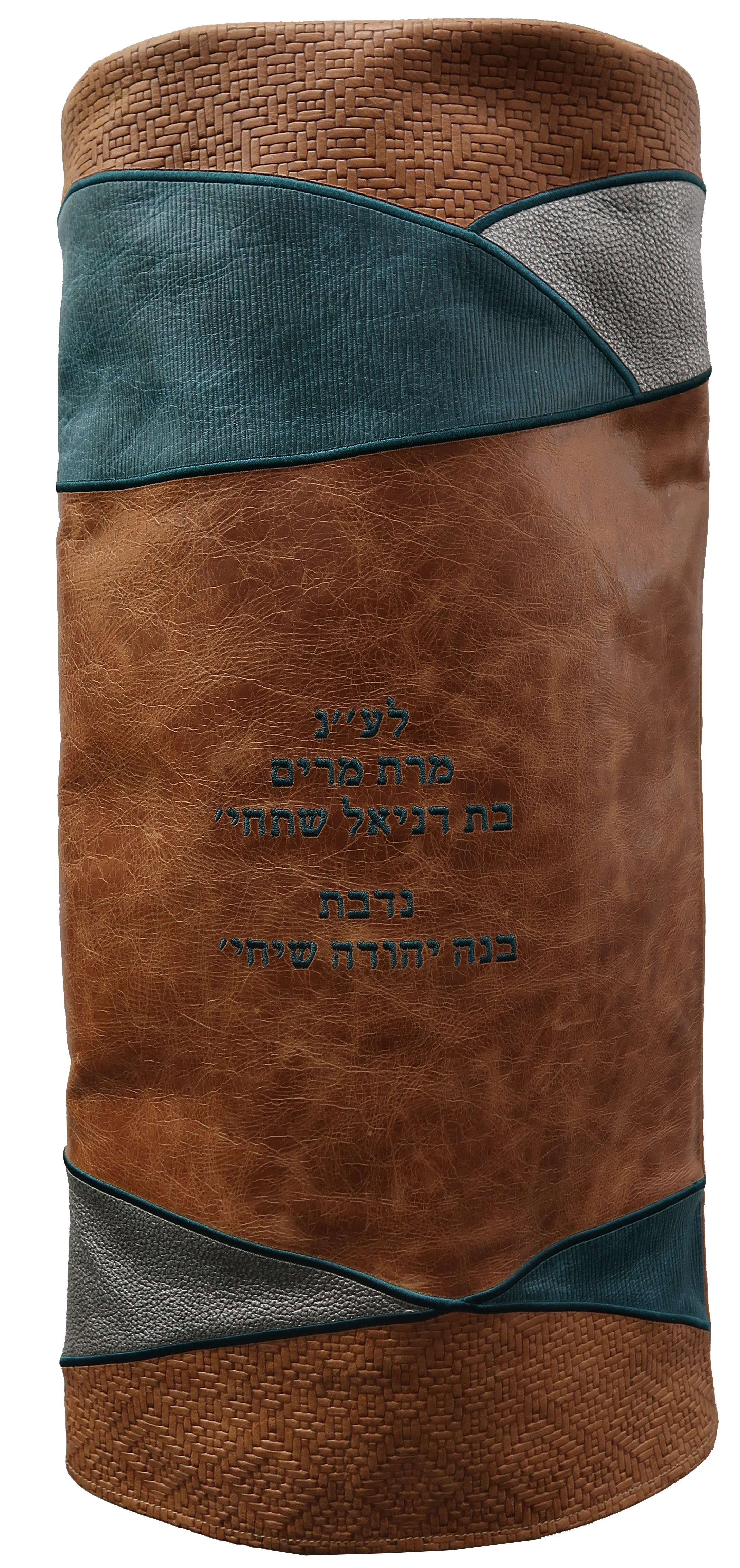 Prestige Velvet Torah Mantel — Geometric Design, Premier Collection (TM785-SA)