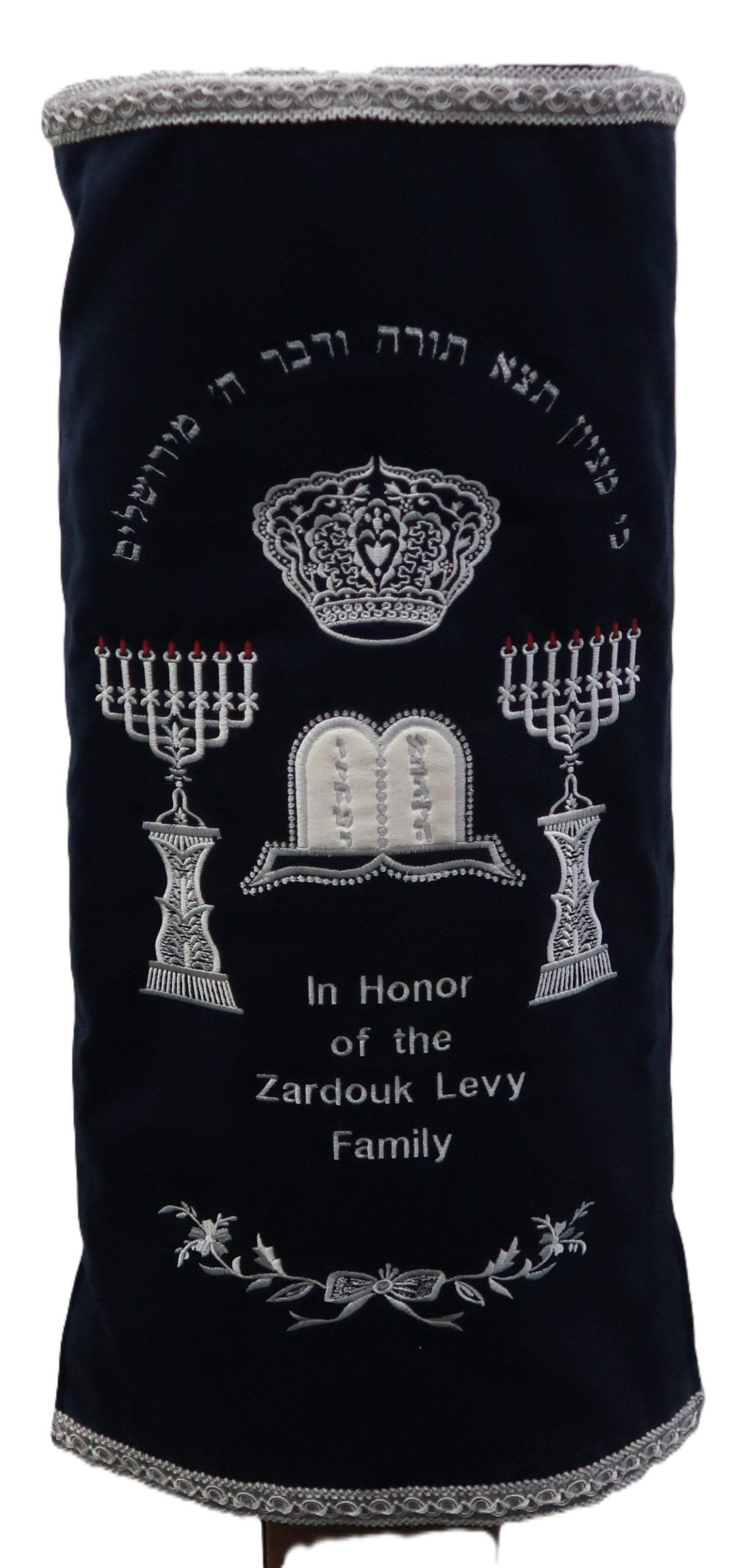 Prestige Velvet Torah Mantel — Luchos & Crown Design, Prestige Collection (TM795-BK)