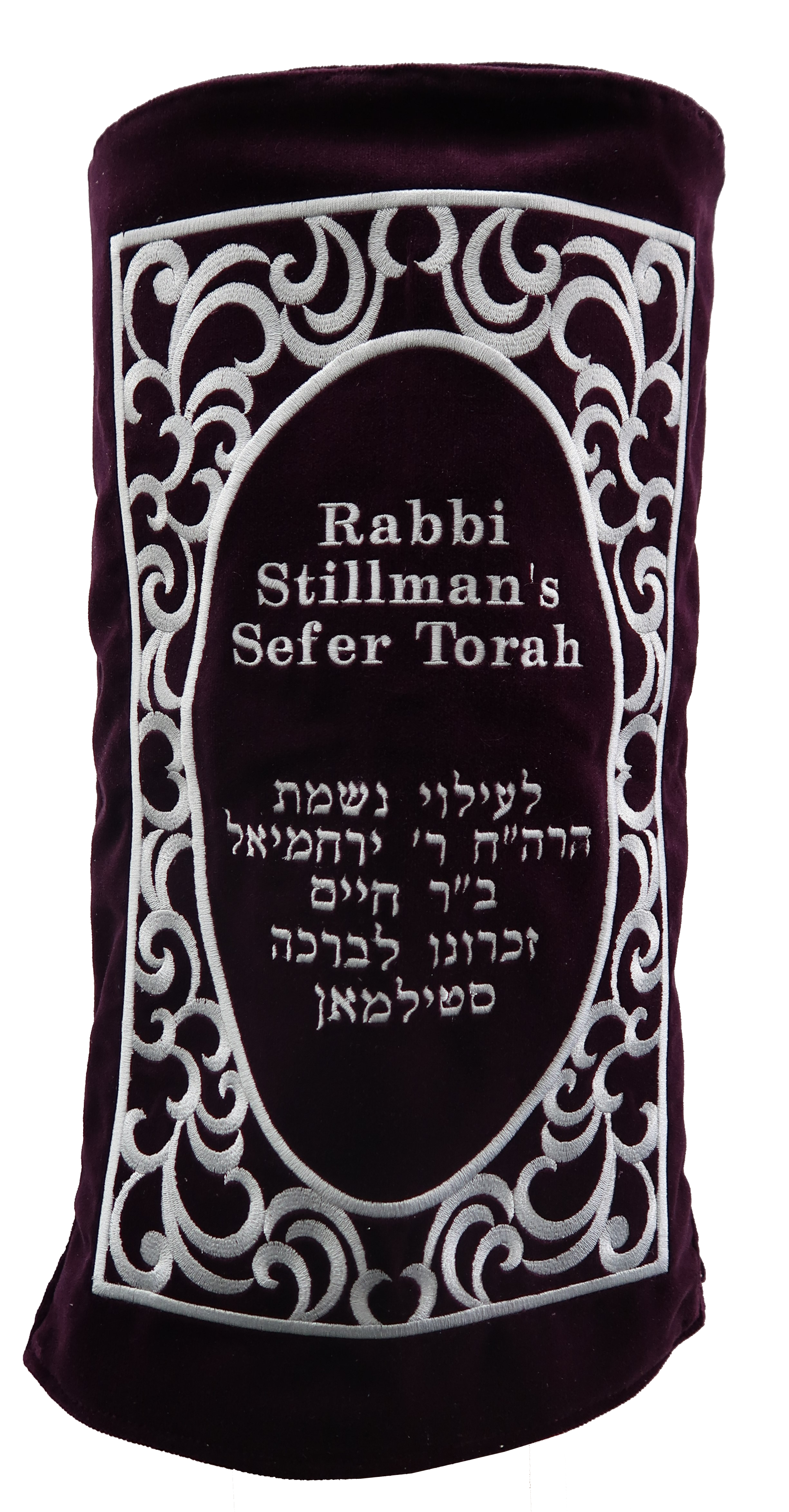 Prestige Velvet Torah Mantel — Geometric Design, Exclusive Collection (TM80-PL)