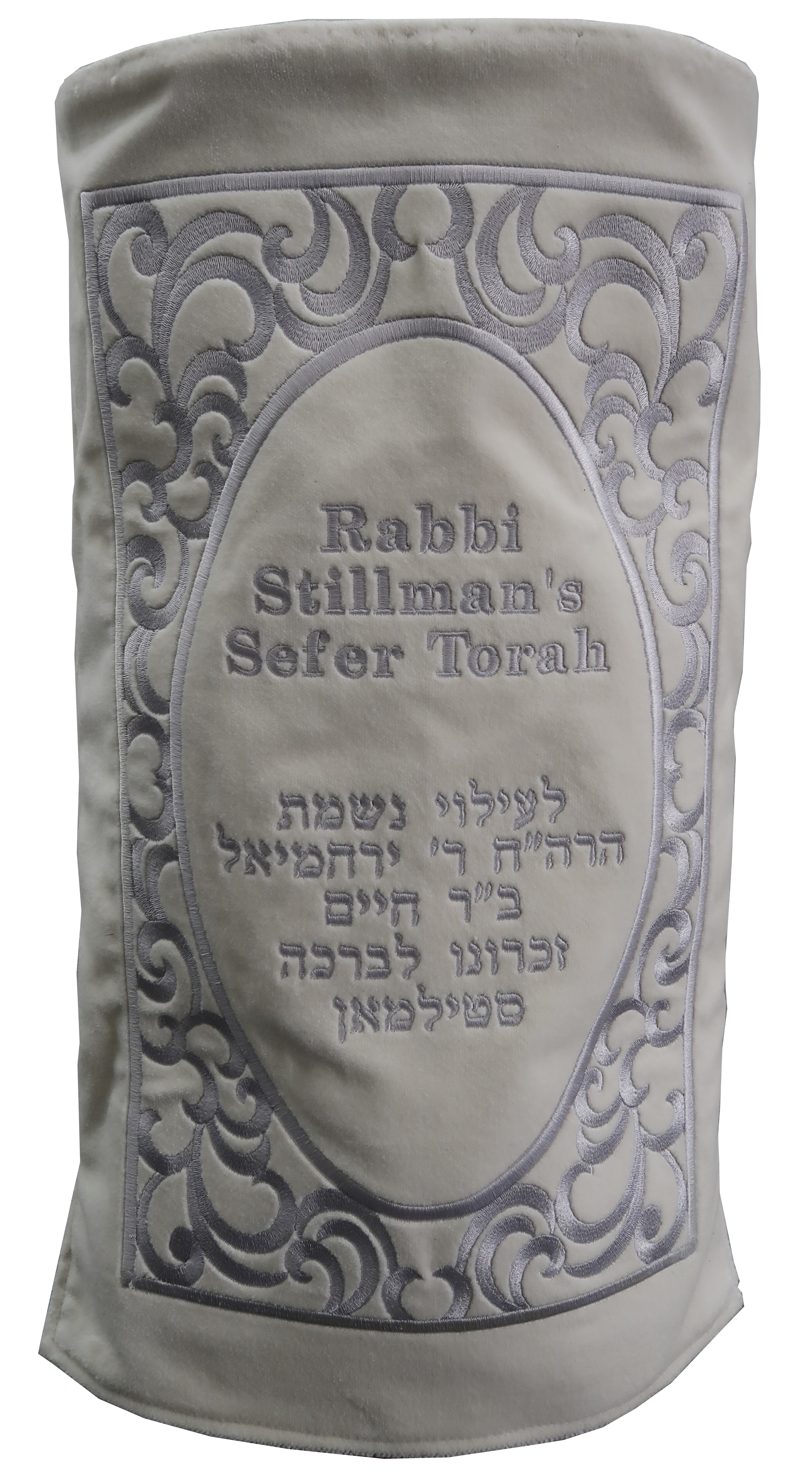 Prestige Exclusive Velvet Torah Mantel (TM80-WH2)
