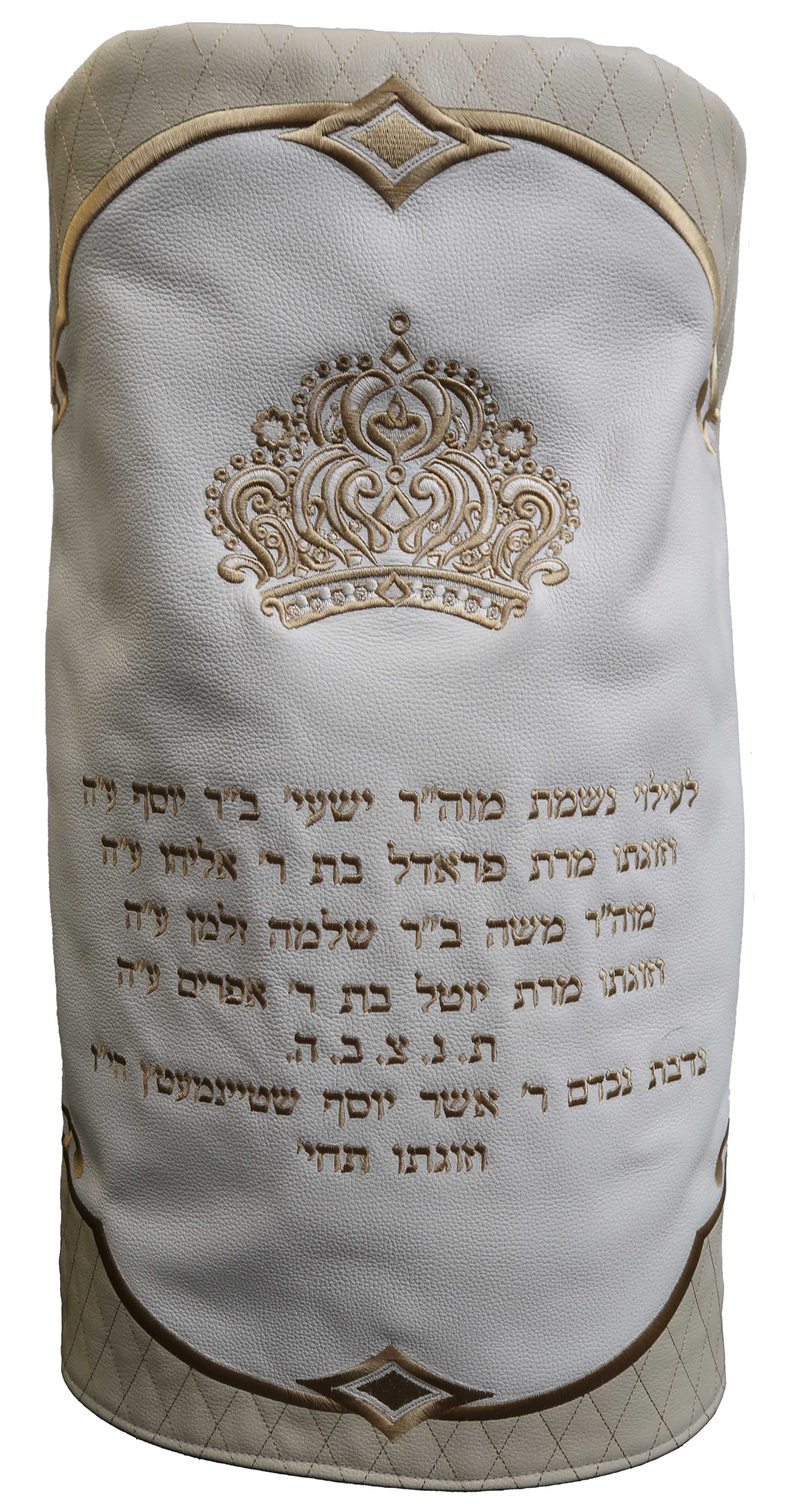 Prestige Velvet Torah Mantel — Crown Design, Exclusive Collection (TM860-WH2)