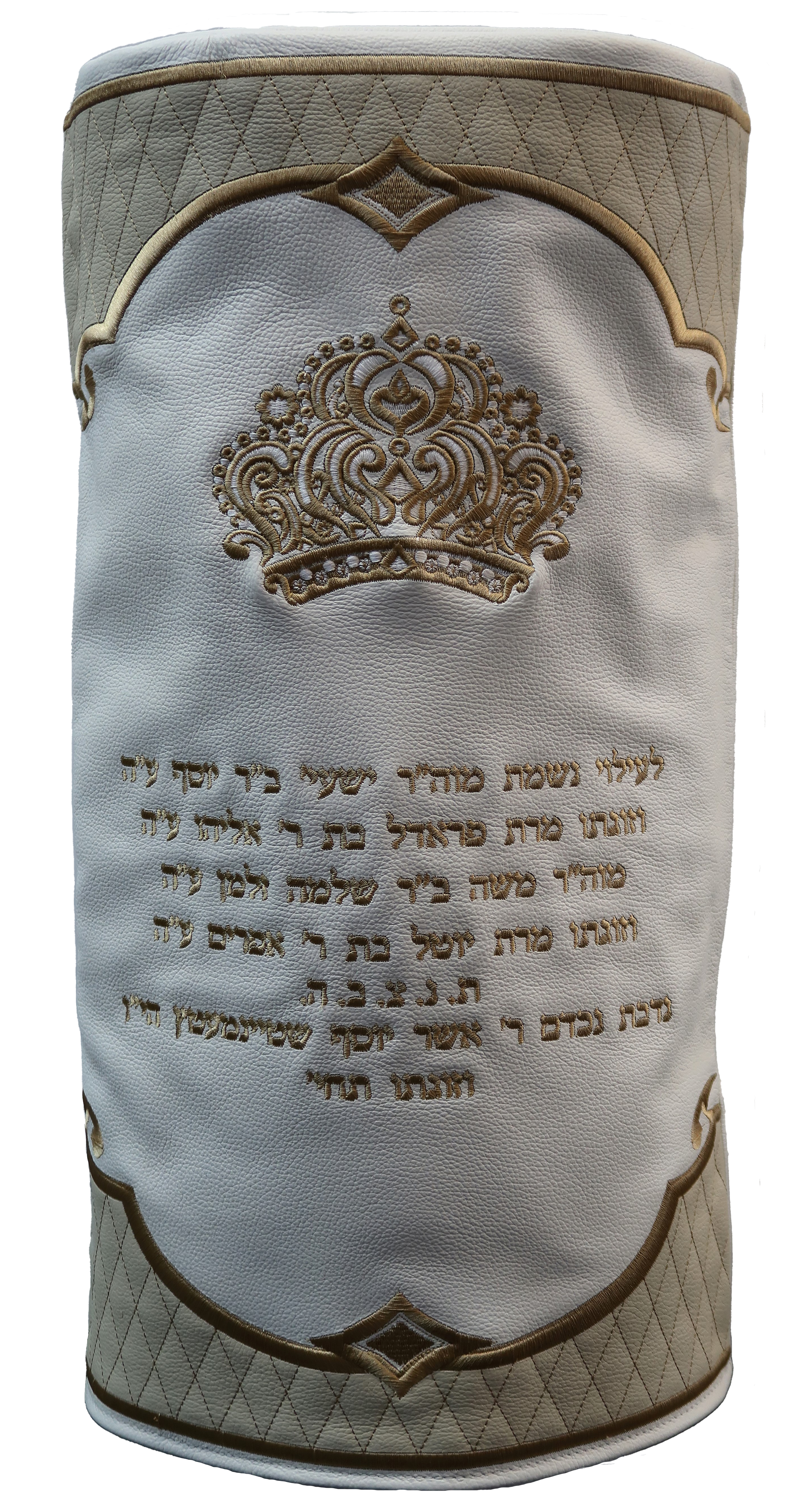 Prestige Velvet Torah Mantel — Crown Design, Exclusive Collection (TM860-WH3)