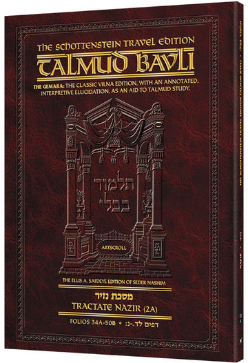 Nazir 34a-50b named on the cover of this 144-page Schottenstein Travel Edition paperback