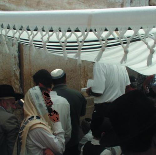 Tallit Kol HaNe'arim - Image 2