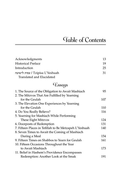 Yearning For Redemption