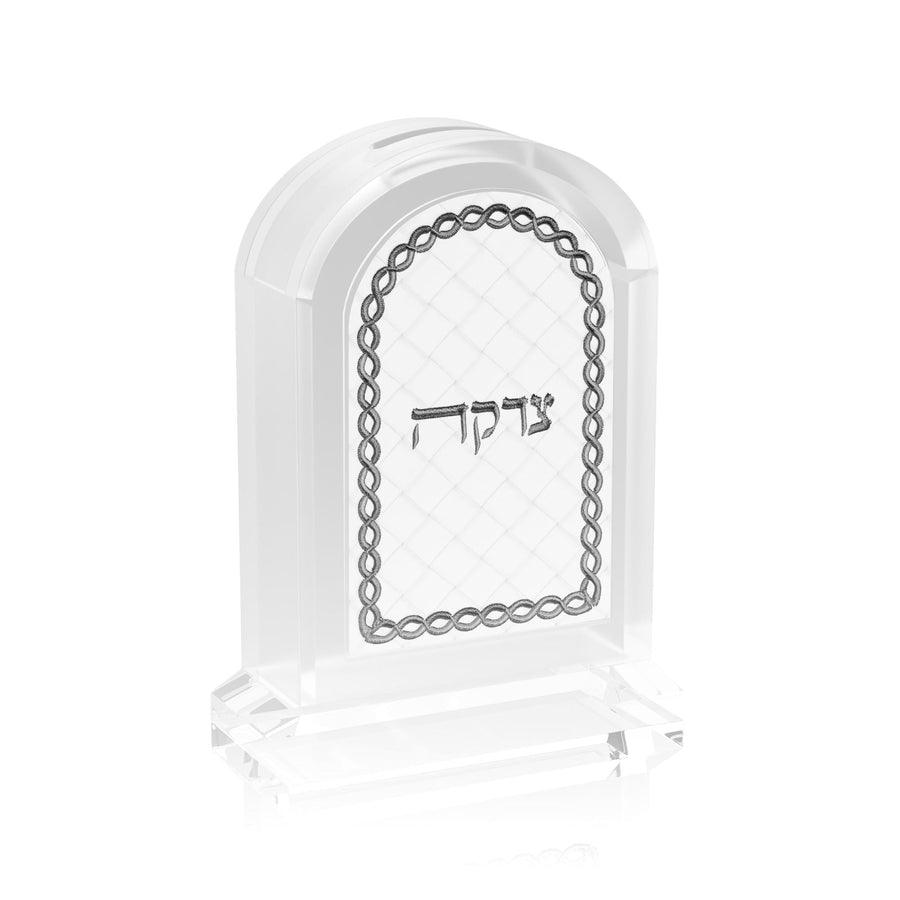 Woven Leatherite Tzedakah Box