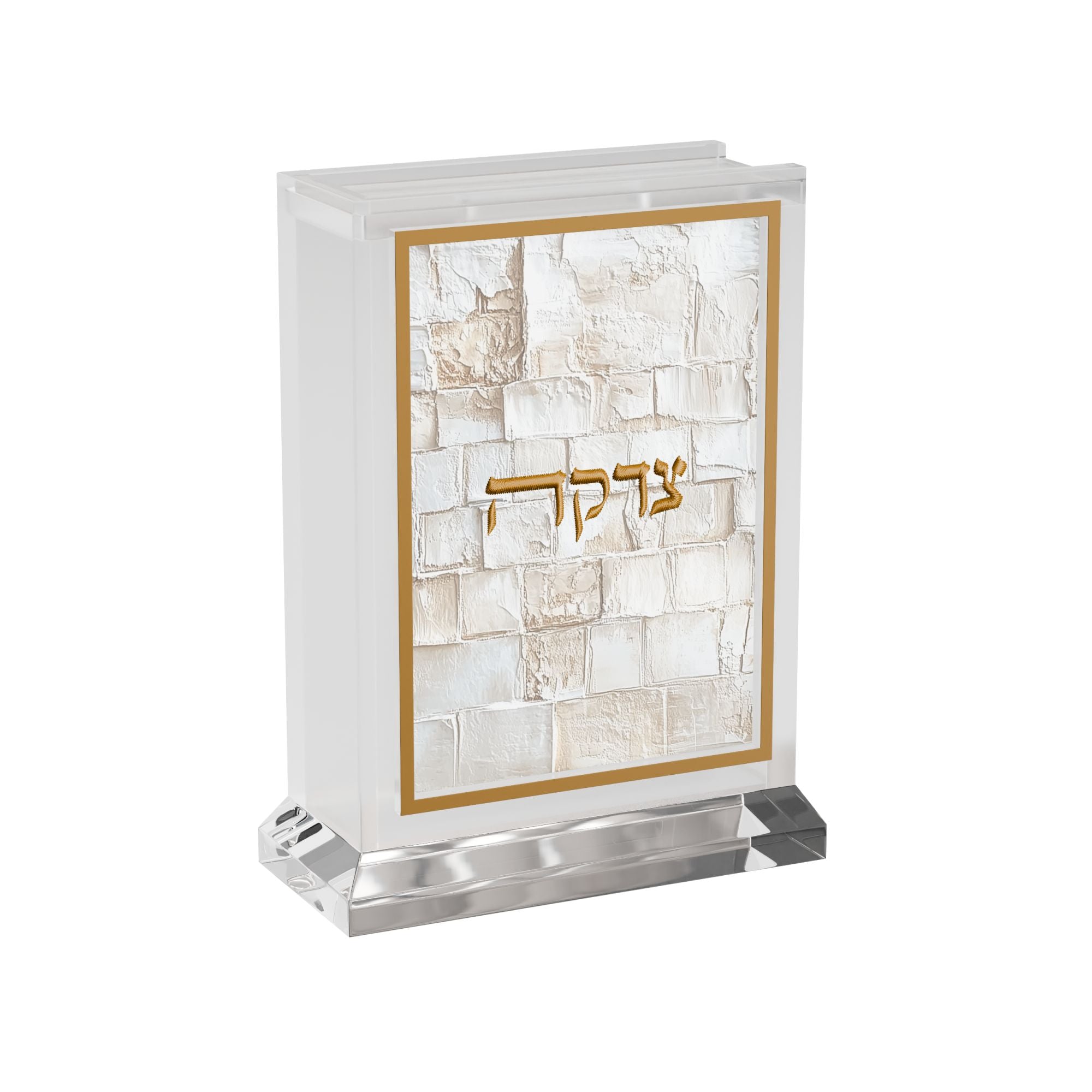 Leatherite Artwork Tzedakah Box - Serene Kosel