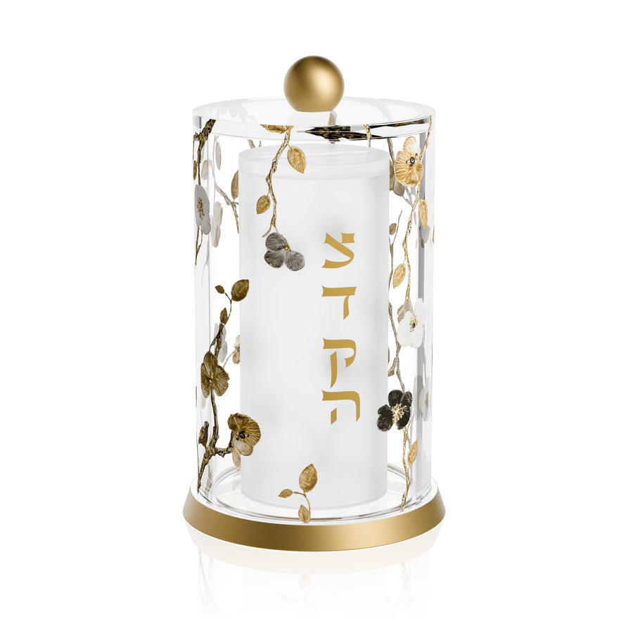 Ornate Garden Tzedakah Box