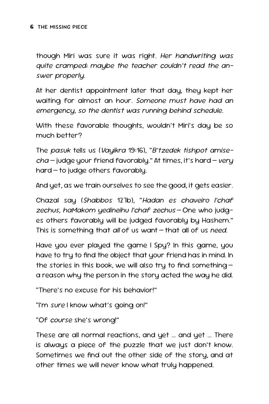 The Missing Piece | Judaica Square