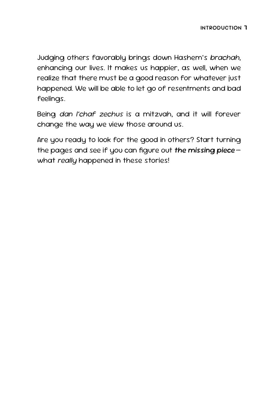 The Missing Piece | Judaica Square