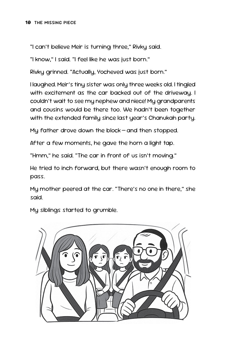 The Missing Piece | Judaica Square