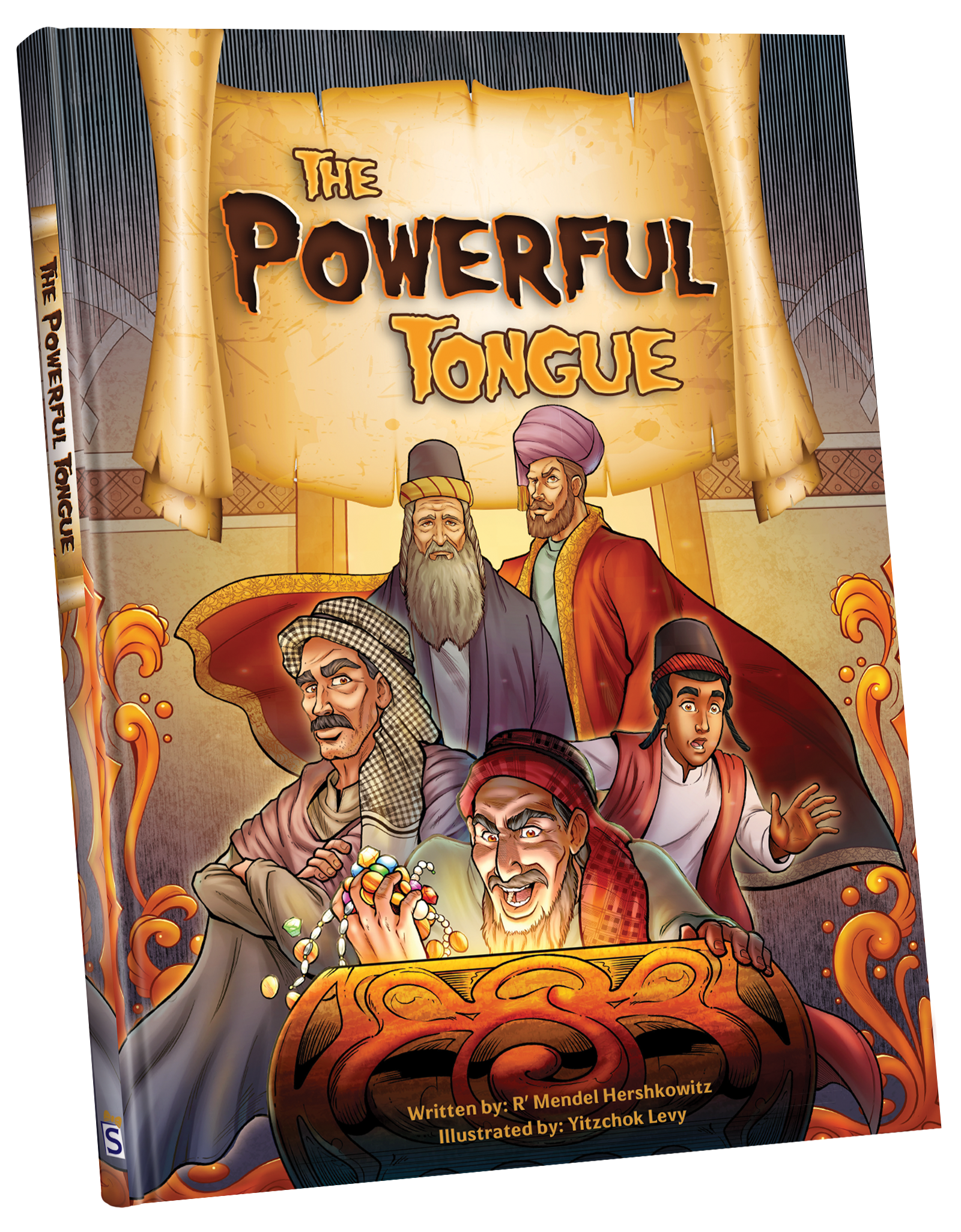 The Powerful Tongue | Judaica Square Lakewood
