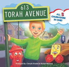 The 613 Torah Avenue Torah Collection (USB)