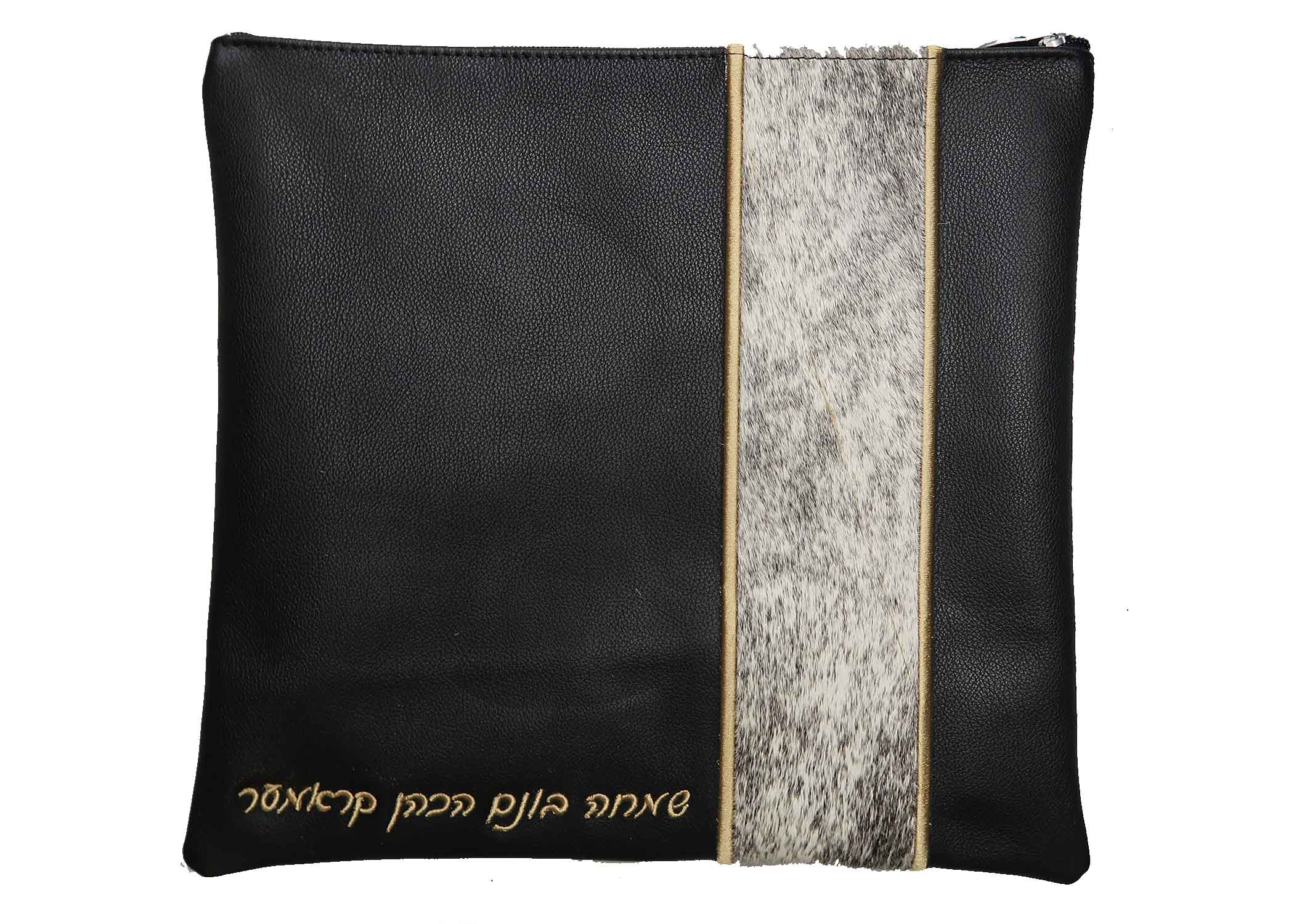 Prestige Regal Leather Tallit & Tefillin Bag (515F-BK6)