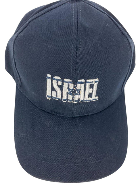 Black Cap-Embroidered "ISREAL"- Magen David (I-IC#17)