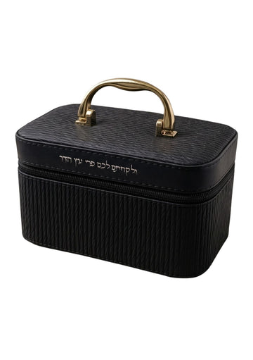 Esrog Box, Faux Leather, Black, 7.5 x 4 Inch, angled view