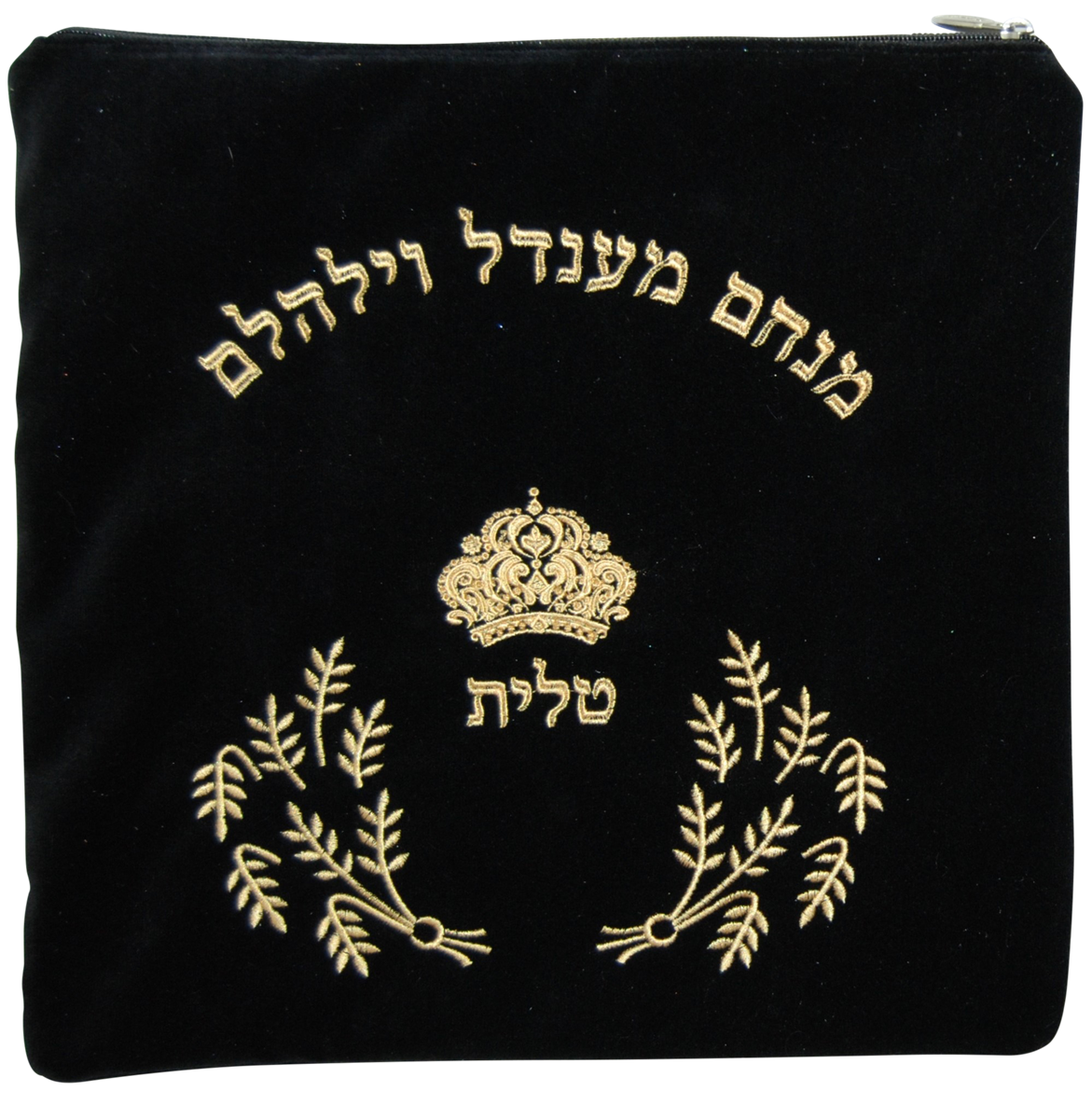 Prestige Custom Velvet Tallit & Tefillin Bag (V10-BK)