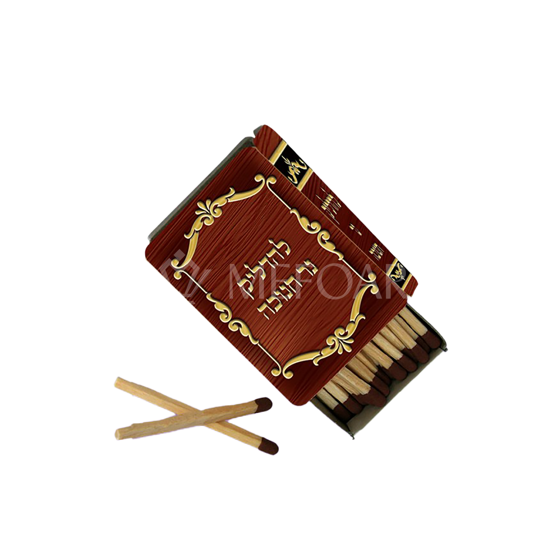 Small Brown and Gold Chanukah Match Box 3 pack - Chanukah