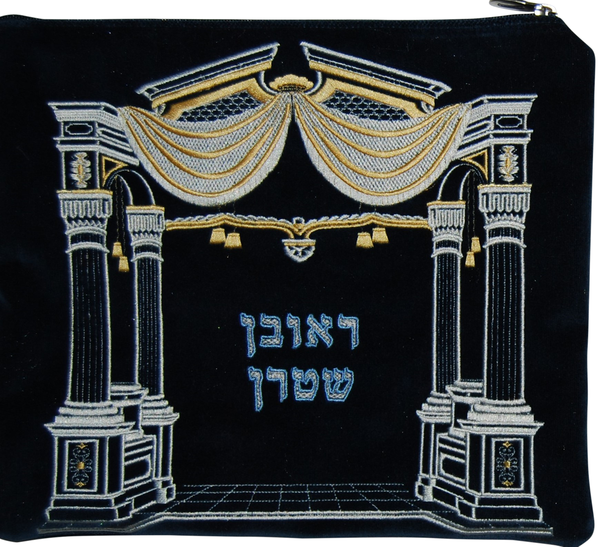 Prestige Regal Velvet Tallit & Tefillin Bag (V140F-BK)