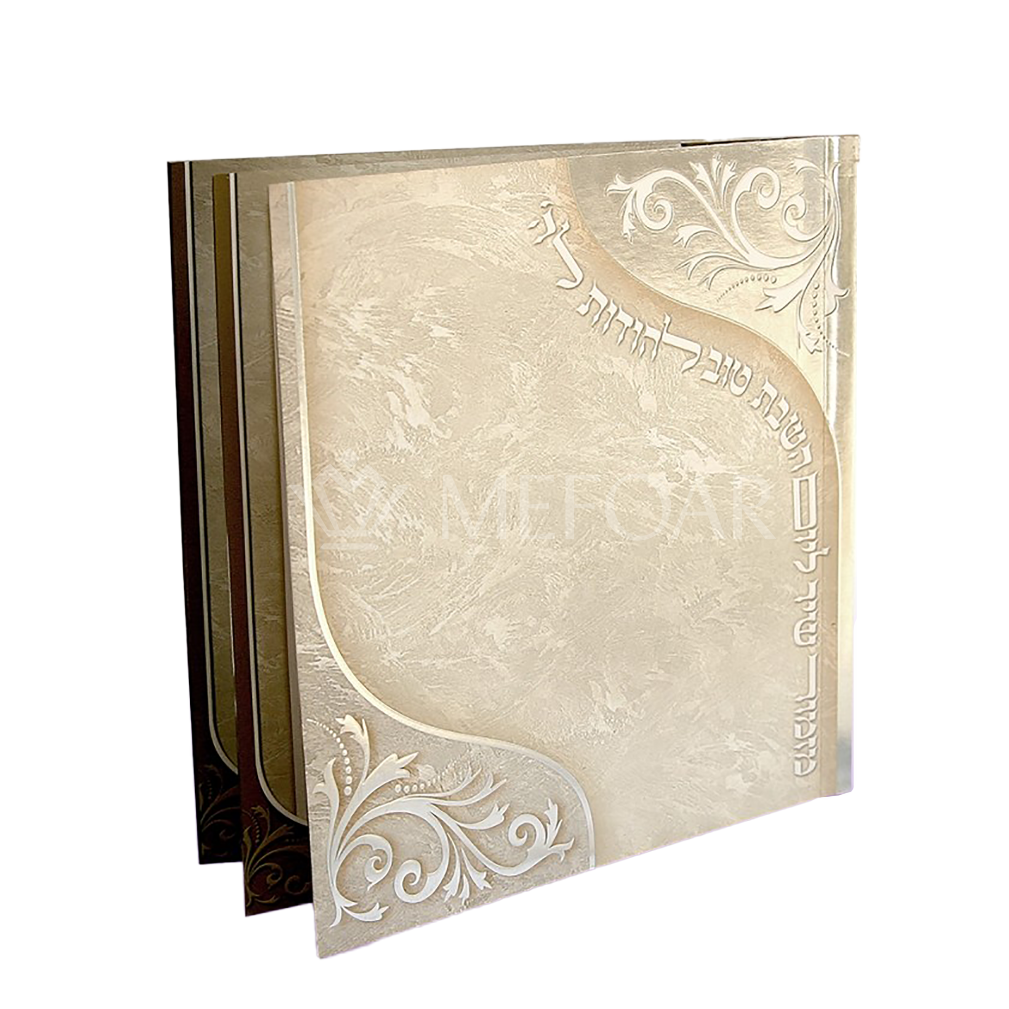 Zmiros Shabbos Square Booklet Cream and Silver 5.5" x 5.5" (form the 1293 set) - Shabbos Zemiros