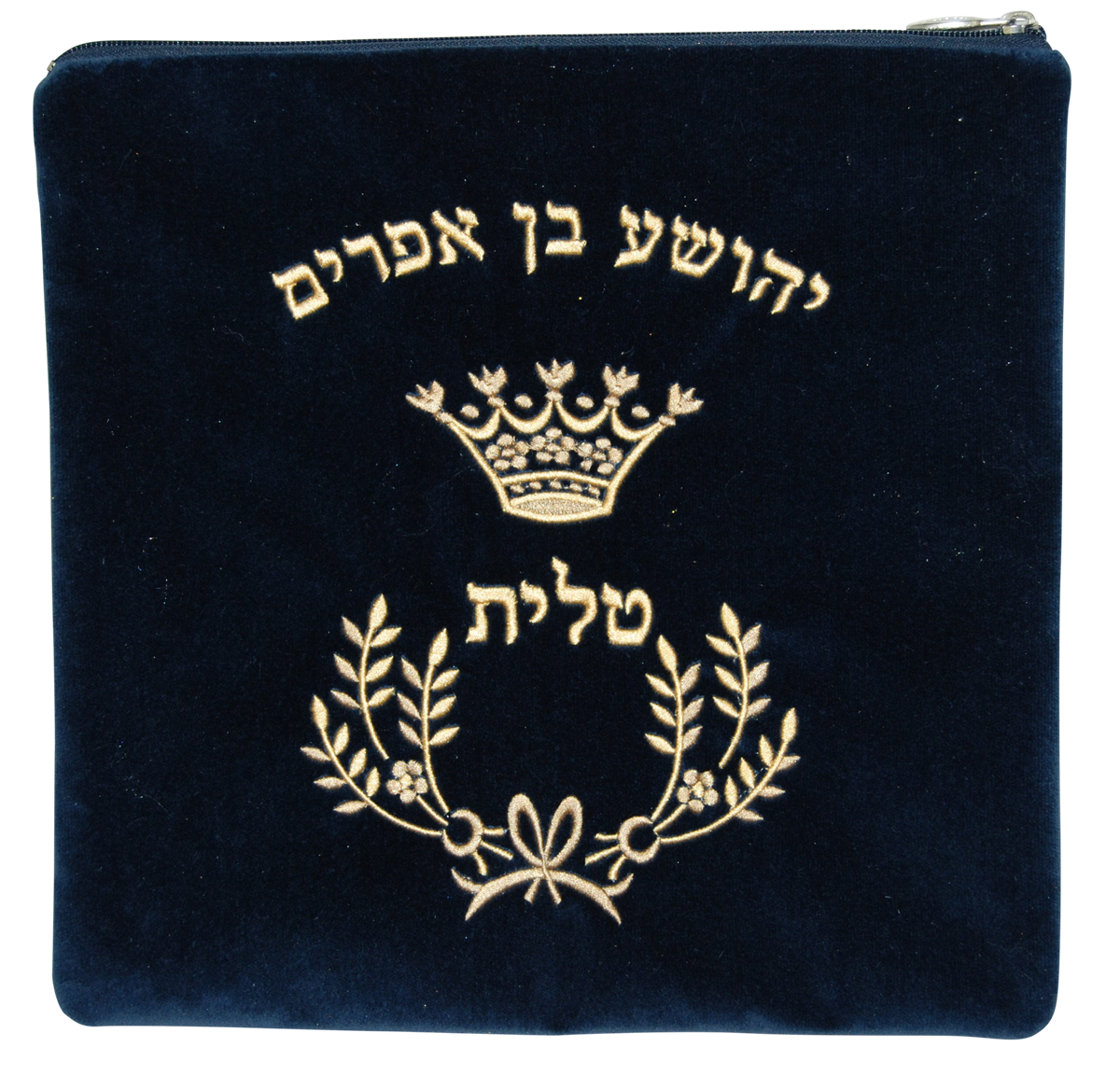 Prestige Custom Velvet Tallit & Tefillin Bag — Crown Design (V15B-BK)