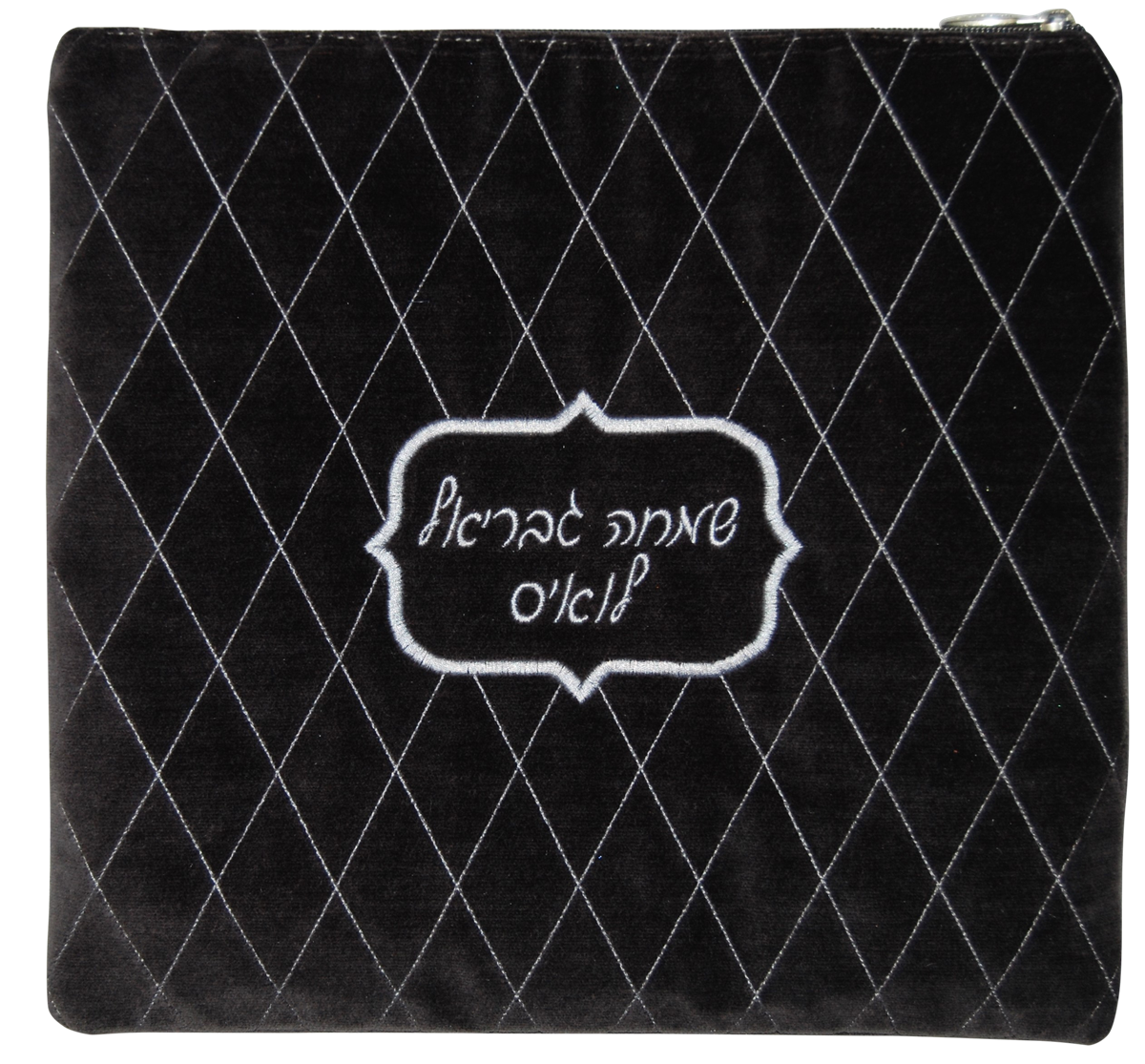 Prestige Velvet Tallit & Tefillin Bag (V300D-CH)