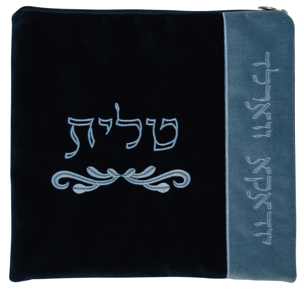 Prestige Contemporary Velvet Tallit & Tefillin Bag (V390C-NV)