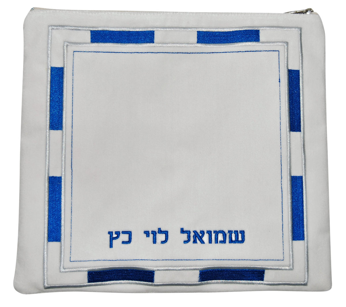 Prestige Velvet Tallit & Tefillin Bag (V460D-WH)