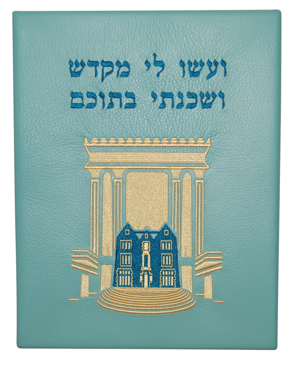 Prestige Custom Leather Jewish Wall Art — Bais Hamikdash & 770 Design (W780-Sky Blue)