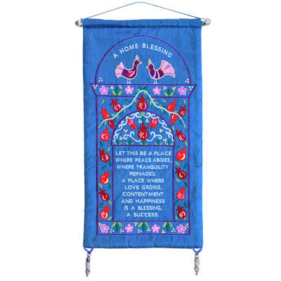 Dove Blue English Home Blessing Wall Hanging