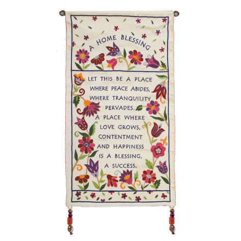 Flowers English Home Blessing Wall Hanging