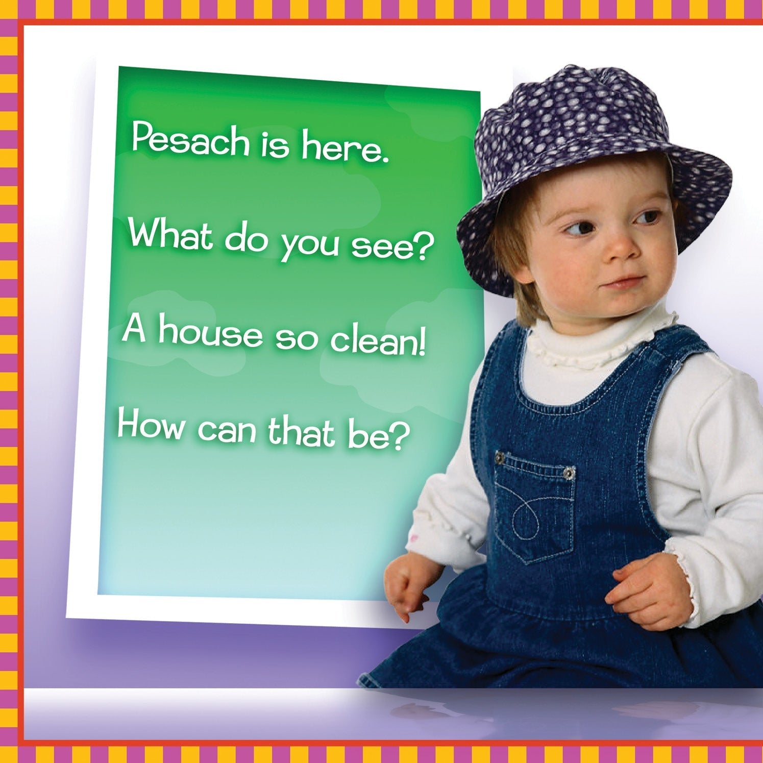 What Do You See on Pesach? by Bracha Goetz — Judaica Press (image 2)