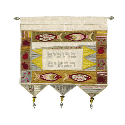 Welcome Gold Flowers in Hebrew Wall Hanging