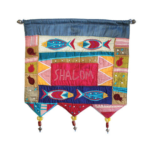 Shalom Fish Multicolor in English Wall Hanging
