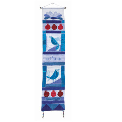 Blue Shalom and Pomegranates in Hebrew Wall Hanging
