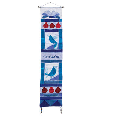 English Blue Shalom and Pomegranates Wall Hanging