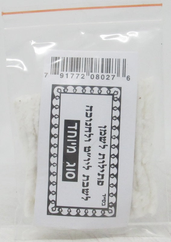 Cotton Wicks Special Med Sig Meyuchad