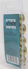Pipe Wick Holders Brass X-Large