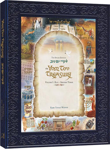 Volume 1 of The Yom Tov Treasury, 300 pages of Rabbi Yonah Weinrib's calligraphy at 9 by 12 inches