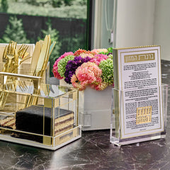 Double Sided Die-Cut Apple Simanim & Bencher Card